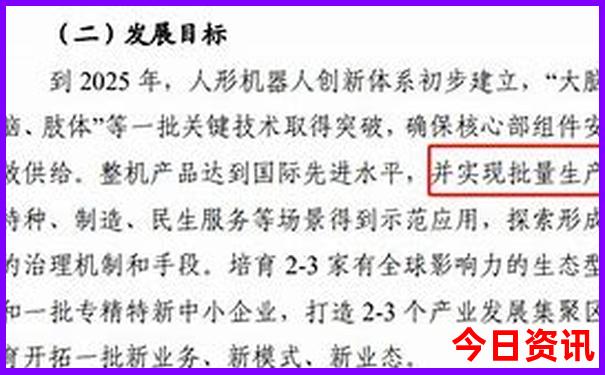 8月份适合带小孩去哪旅游比较好