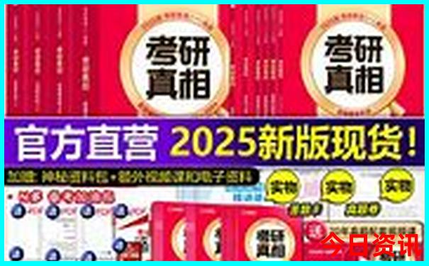 哪个地方最凉快夏天