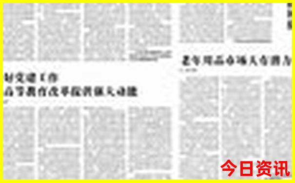 长治玩的地方有哪些地方