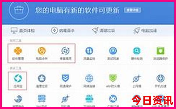 威海市旅游景点排行榜前十名