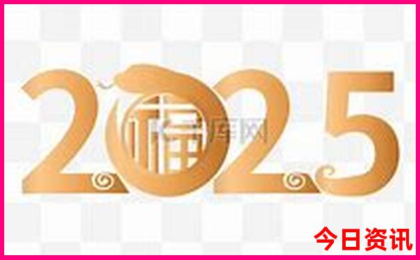 成都出发4天3夜适合去哪里旅游